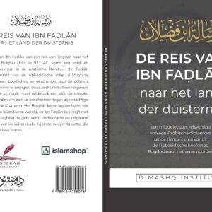 De reis van Ibn Faḍlān